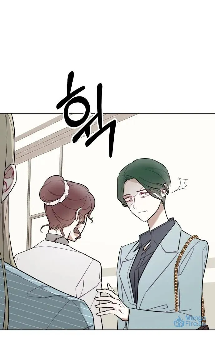 Read A Love-Hate Chord chapter 1 image 44 on Lezhin