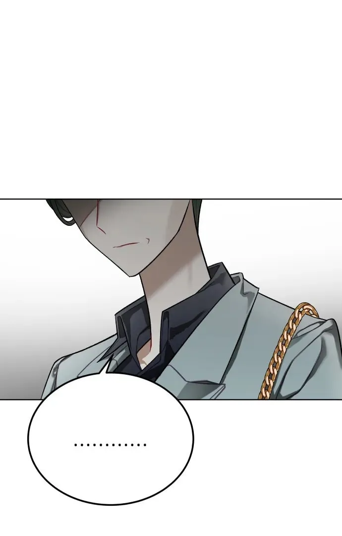 Read A Love-Hate Chord chapter 1 image 45 on Lezhin