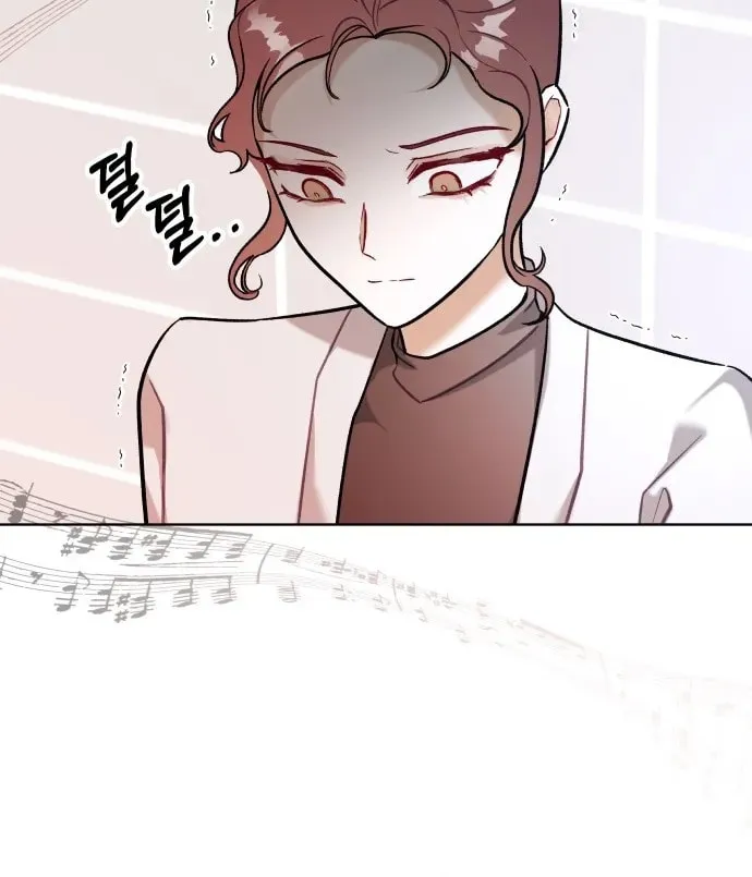 Read A Love-Hate Chord chapter 1 image 58 on Lezhin