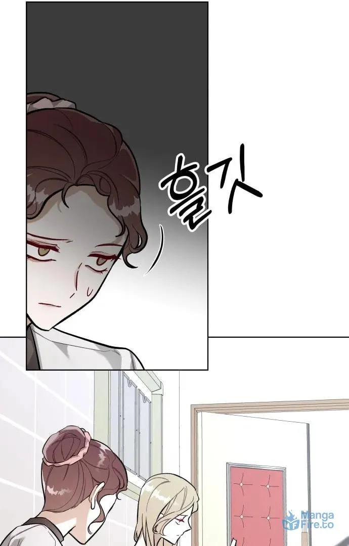 Read A Love-Hate Chord chapter 1 image 59 on Lezhin