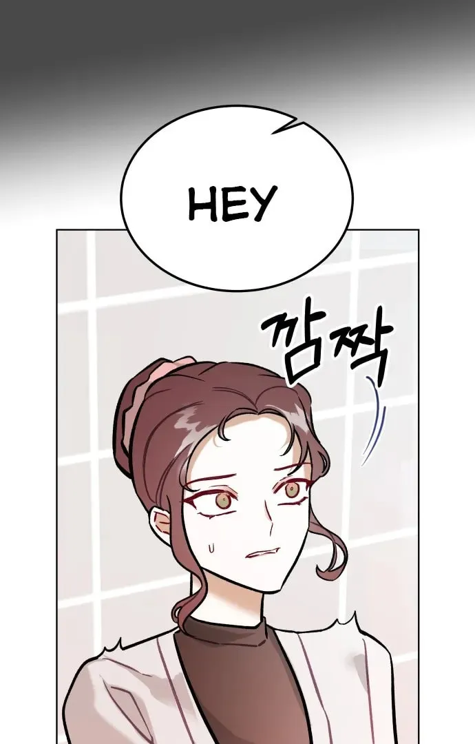 Read A Love-Hate Chord chapter 1 image 66 on Lezhin