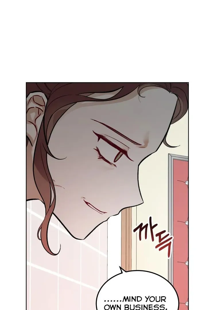 Read A Love-Hate Chord chapter 1 image 70 on Lezhin