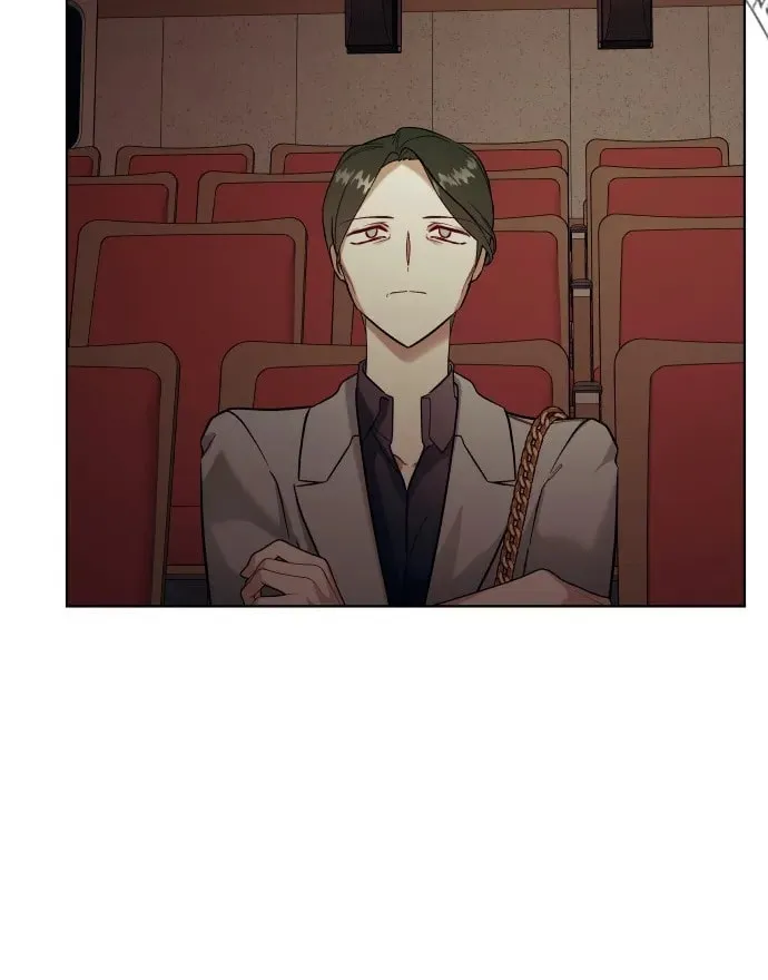 Read A Love-Hate Chord chapter 1 image 78 on Lezhin