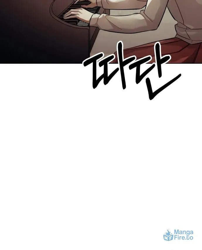 Read A Love-Hate Chord chapter 1 image 83 on Lezhin