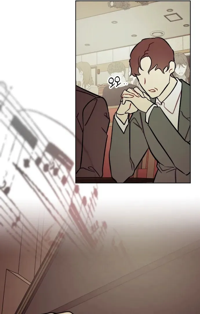 Read A Love-Hate Chord chapter 1 image 84 on Lezhin