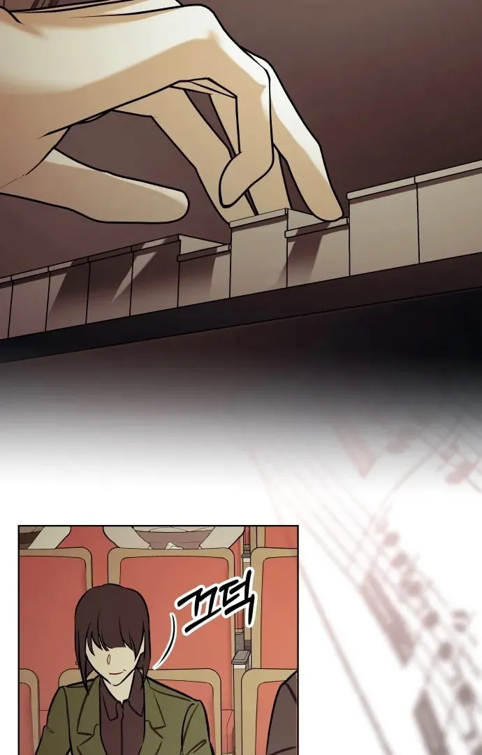 Read A Love-Hate Chord chapter 1 image 85 on Lezhin
