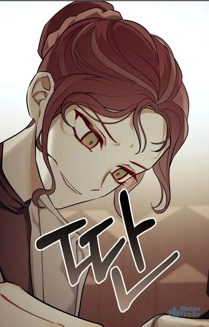 Read A Love-Hate Chord chapter 1 image 89 on Lezhin