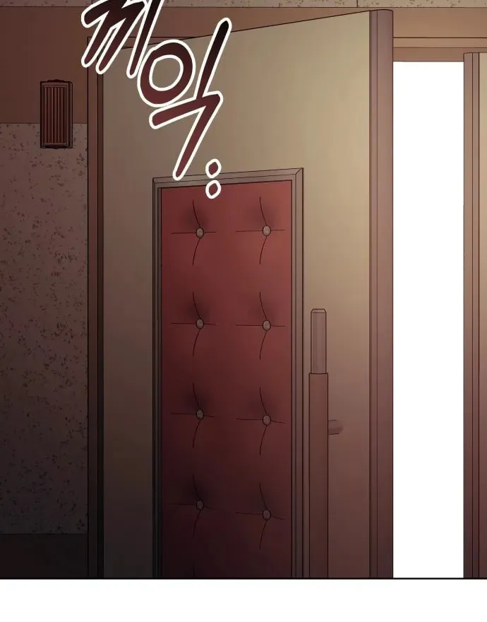 Read A Love-Hate Chord chapter 1 image 97 on Lezhin