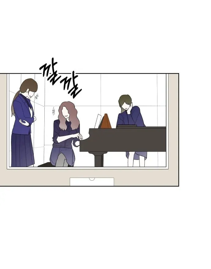 Read A Love-Hate Chord chapter 2 image 42 on Lezhin