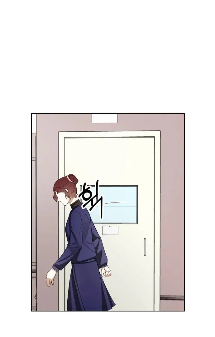 Read A Love-Hate Chord chapter 2 image 46 on Lezhin
