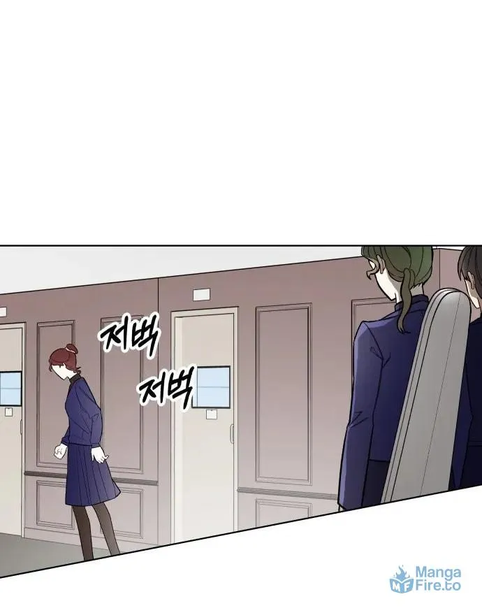 Read A Love-Hate Chord chapter 2 image 47 on Lezhin