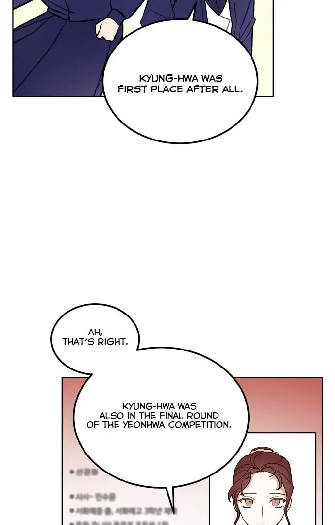 Read A Love-Hate Chord chapter 2 image 55 on Lezhin