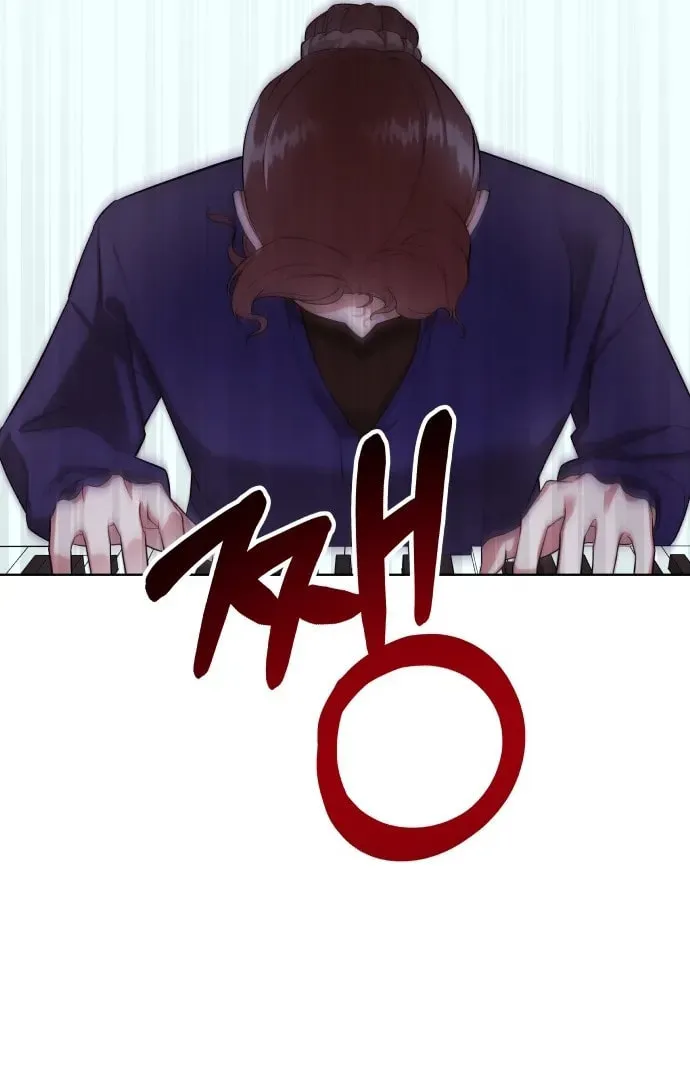 Read A Love-Hate Chord chapter 2 image 69 on Lezhin