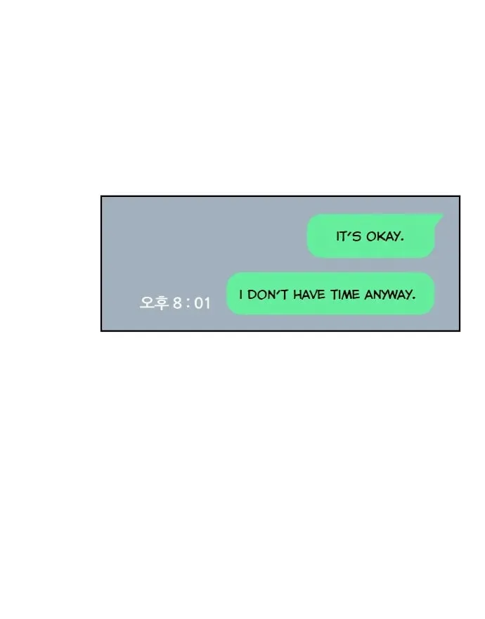 Read A Love-Hate Chord chapter 2 image 7 on Lezhin