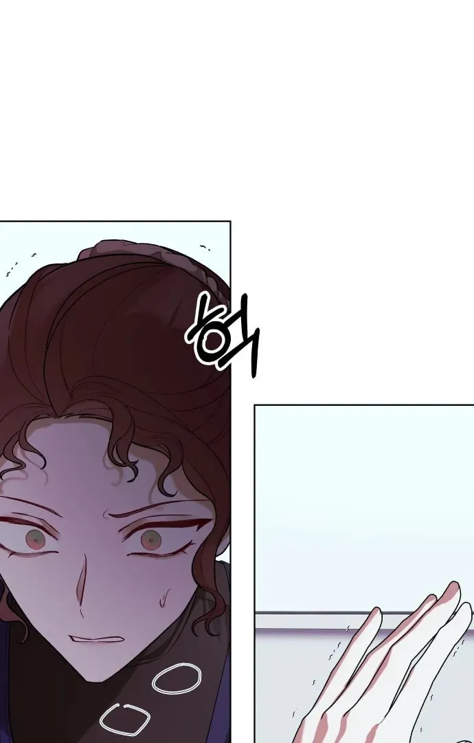 Read A Love-Hate Chord chapter 2 image 70 on Lezhin