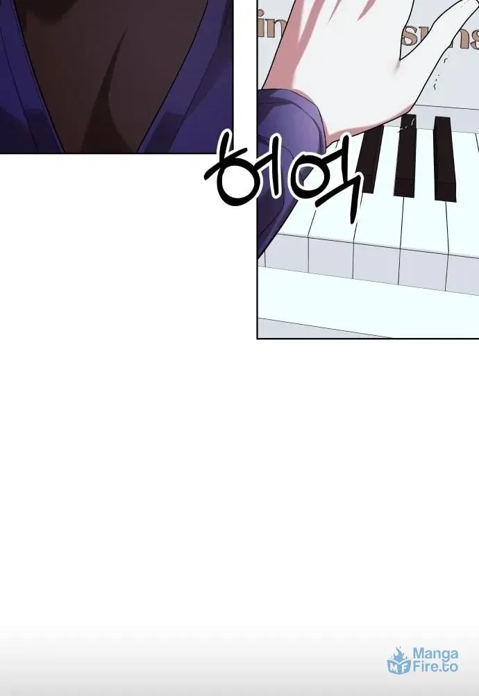 Read A Love-Hate Chord chapter 2 image 71 on Lezhin