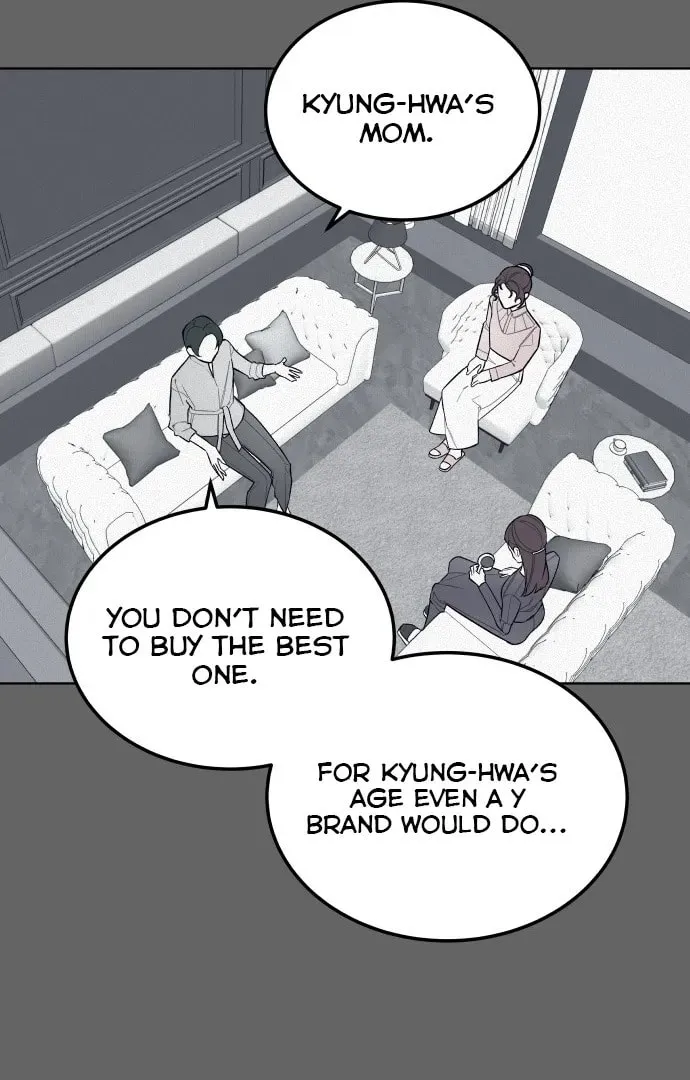 Read A Love-Hate Chord chapter 2 image 73 on Lezhin