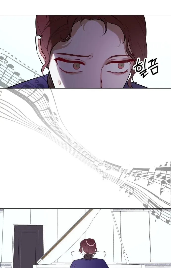 Read A Love-Hate Chord chapter 2 image 79 on Lezhin