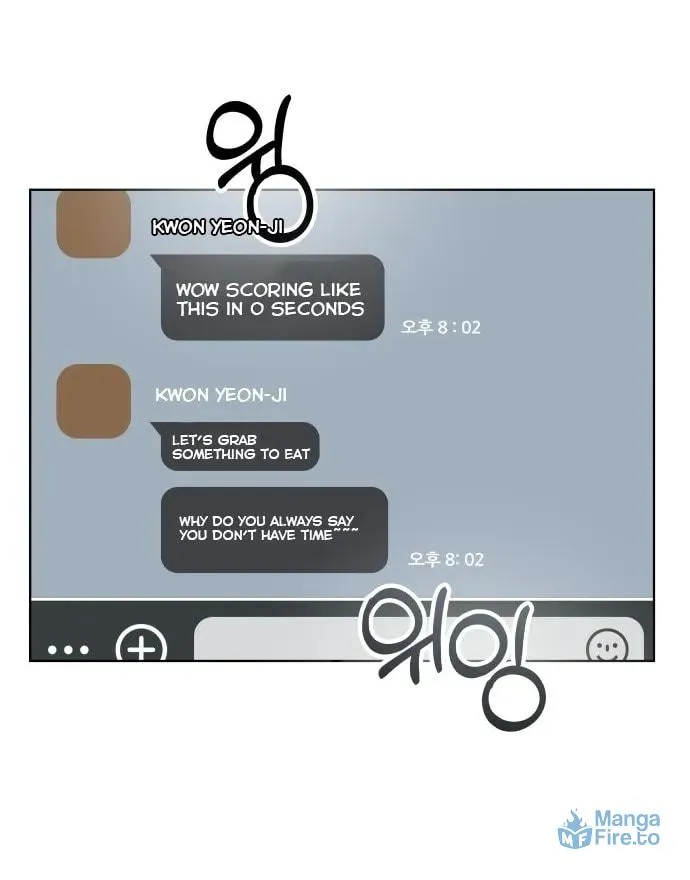 Read A Love-Hate Chord chapter 2 image 8 on Lezhin