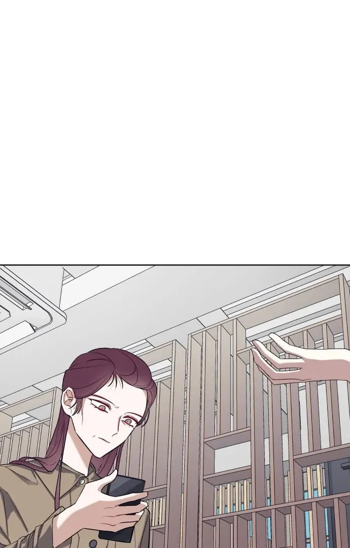 Read A Love-Hate Chord chapter 2 image 84 on Lezhin