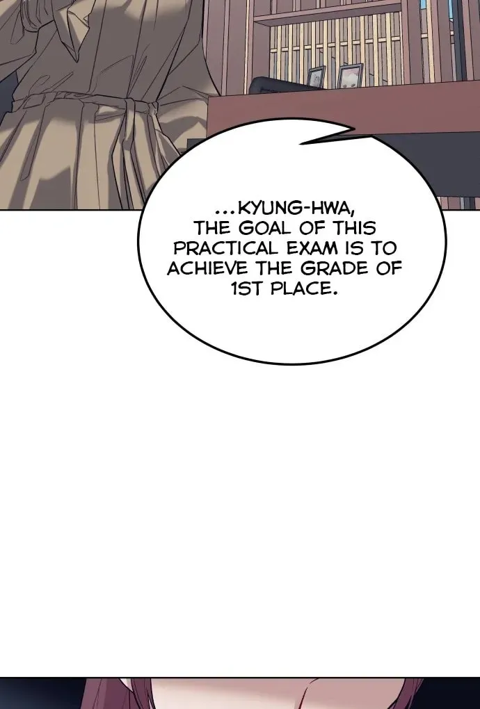 Read A Love-Hate Chord chapter 2 image 85 on Lezhin