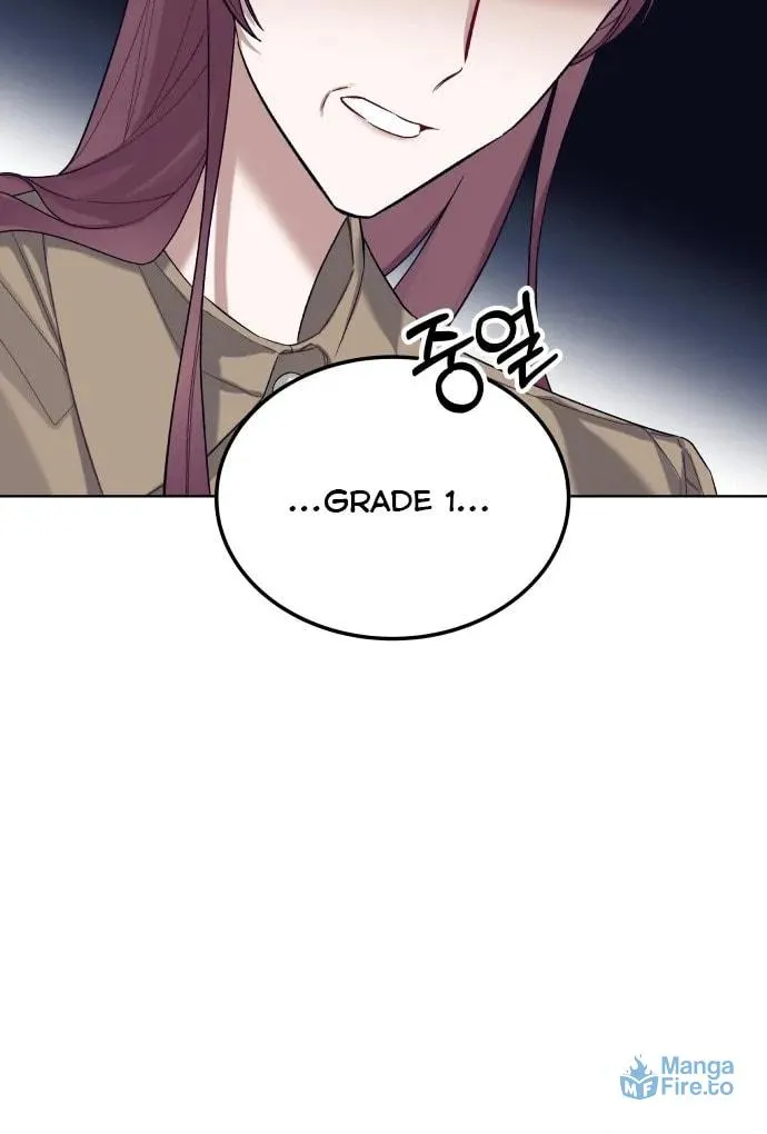Read A Love-Hate Chord chapter 2 image 86 on Lezhin