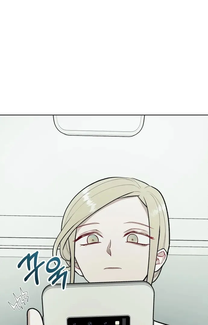 Read A Love-Hate Chord chapter 2 image 9 on Lezhin