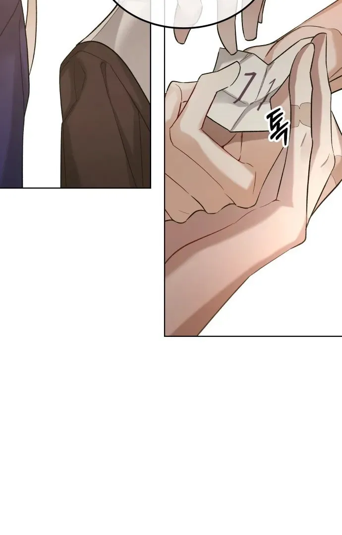 Read A Love-Hate Chord chapter 3 image 111 on Lezhin