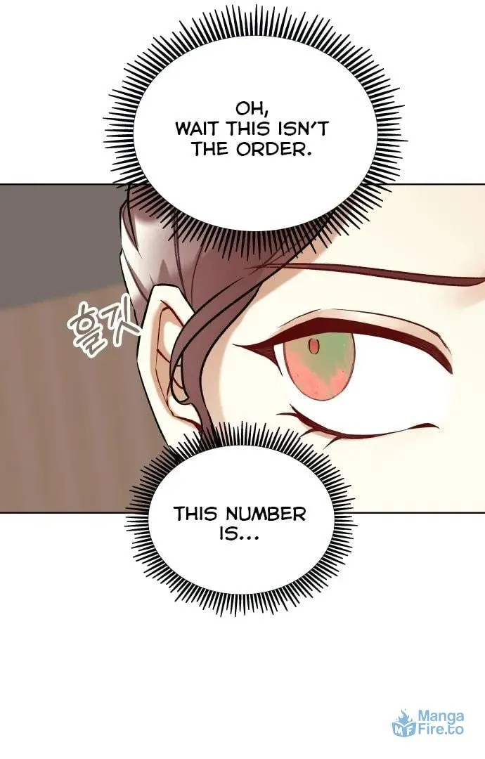 Read A Love-Hate Chord chapter 3 image 14 on Lezhin