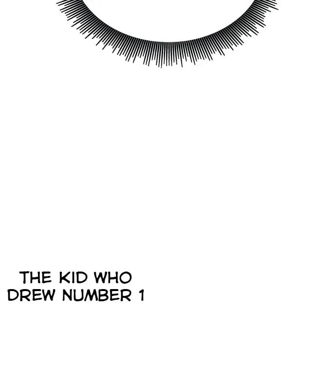 Read A Love-Hate Chord chapter 3 image 18 on Lezhin