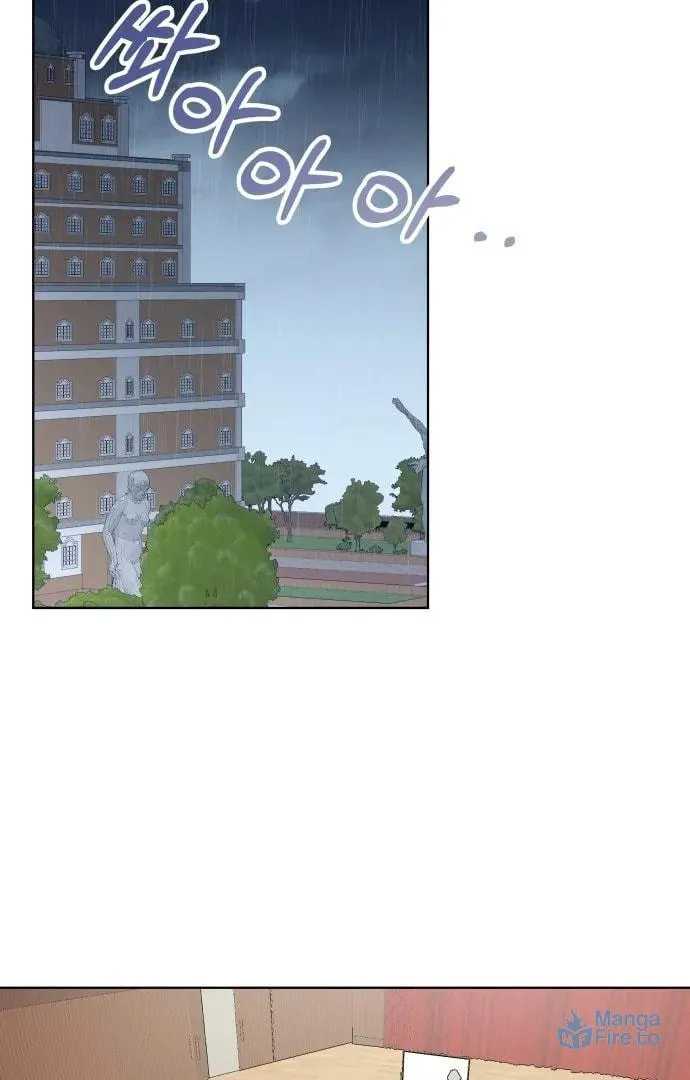 Read A Love-Hate Chord chapter 3 image 2 on Lezhin