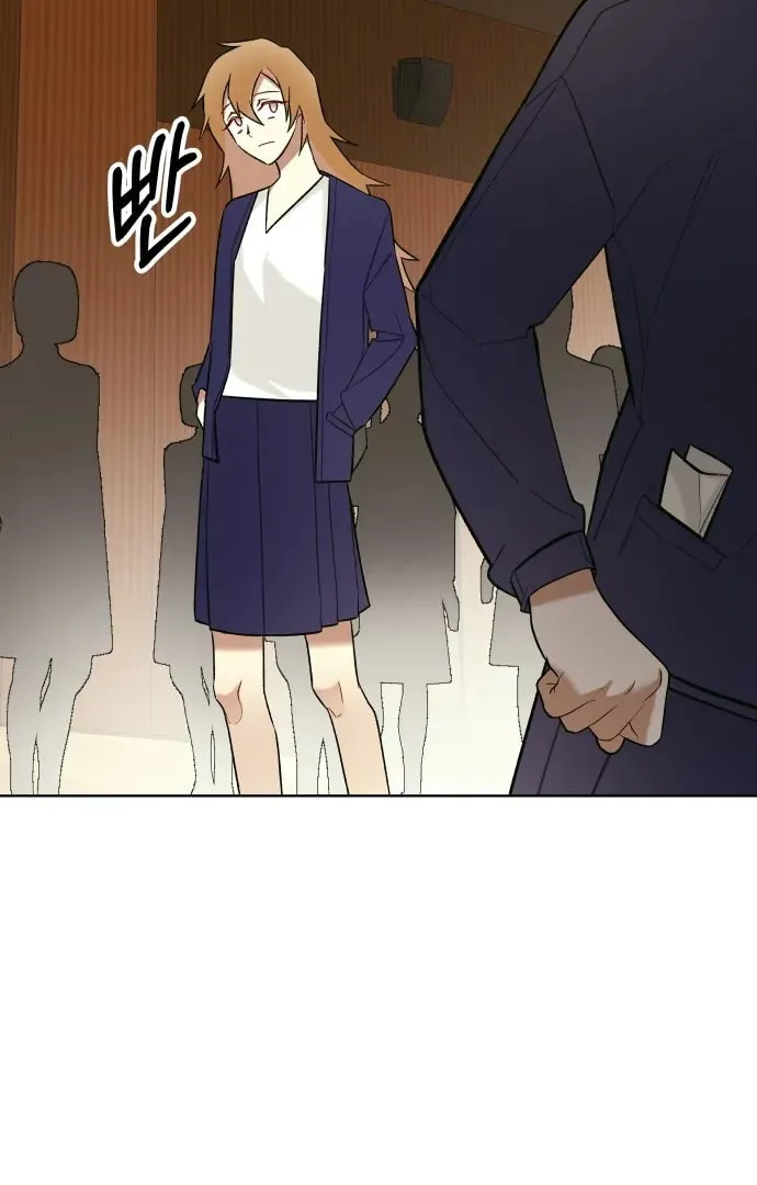 Read A Love-Hate Chord chapter 3 image 25 on Lezhin