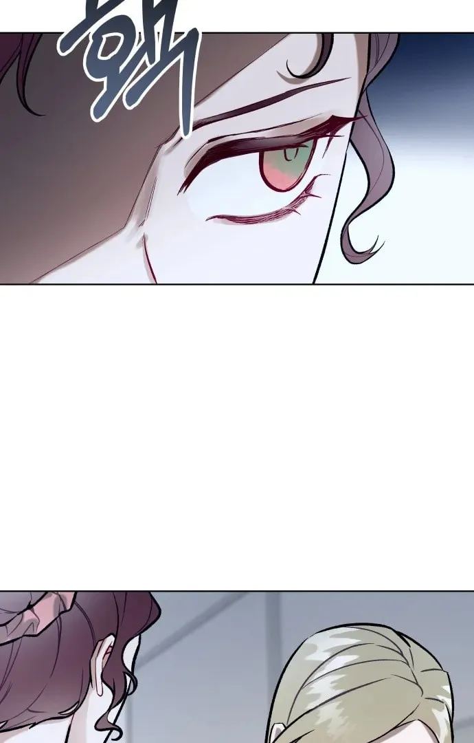Read A Love-Hate Chord chapter 3 image 30 on Lezhin
