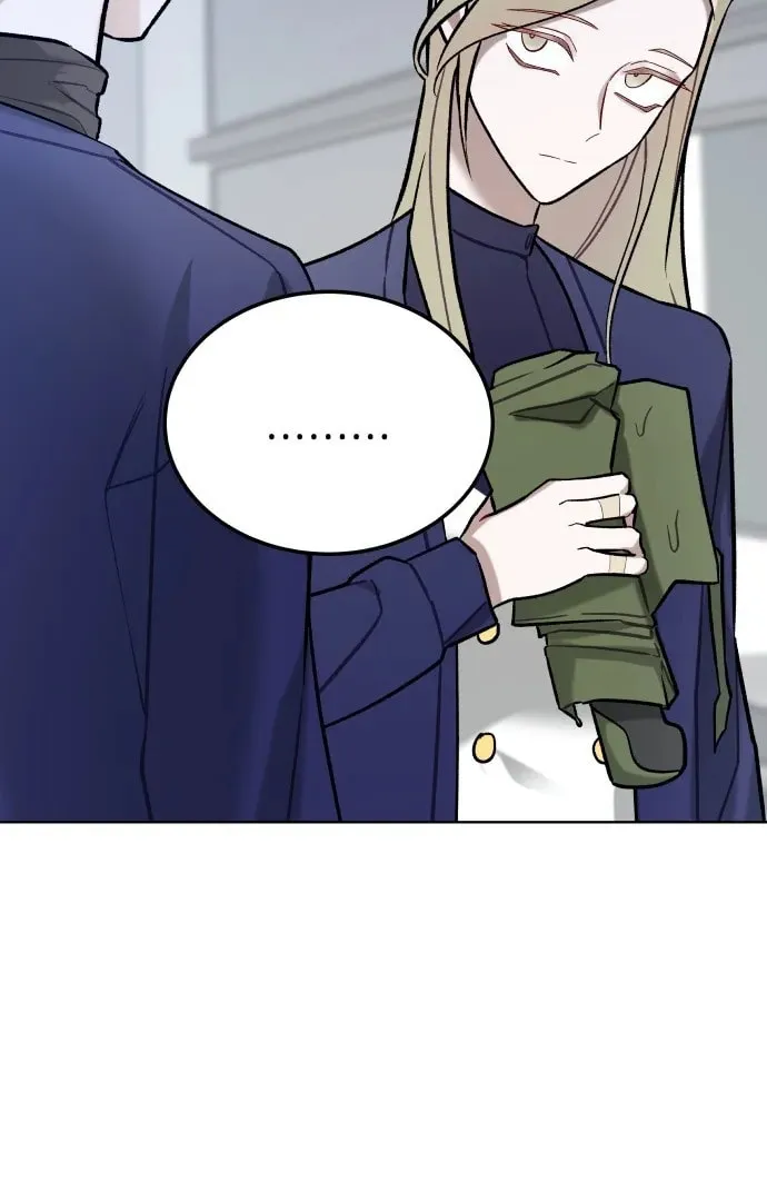 Read A Love-Hate Chord chapter 3 image 31 on Lezhin