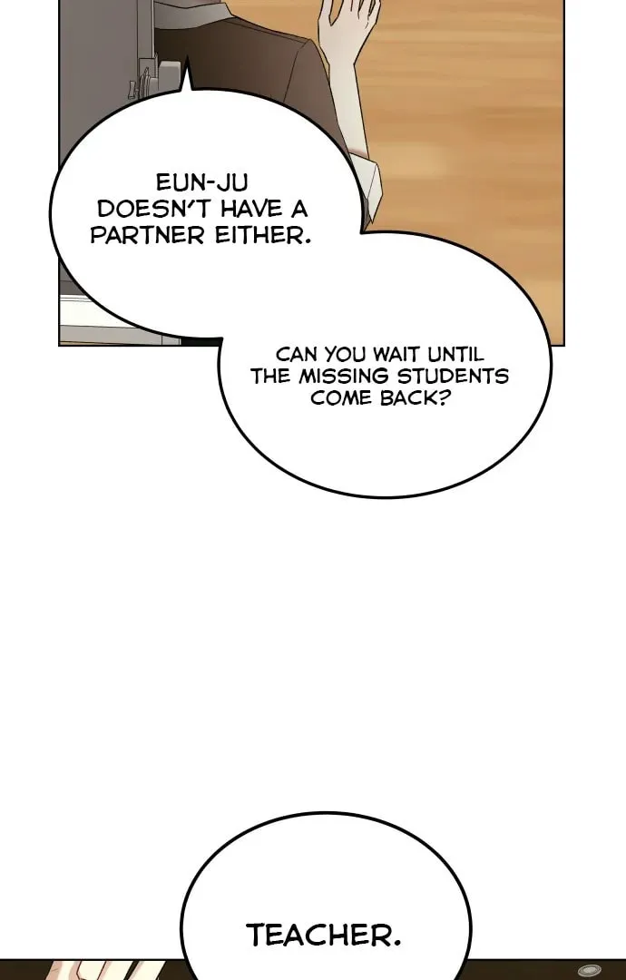 Read A Love-Hate Chord chapter 3 image 45 on Lezhin