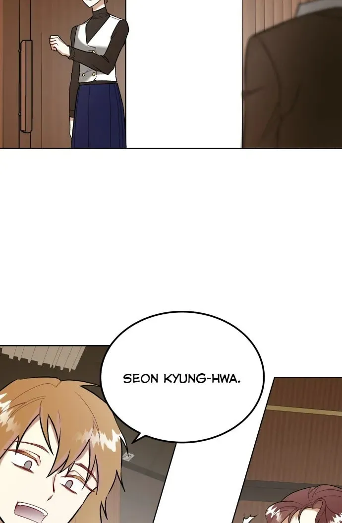 Read A Love-Hate Chord chapter 3 image 60 on Lezhin