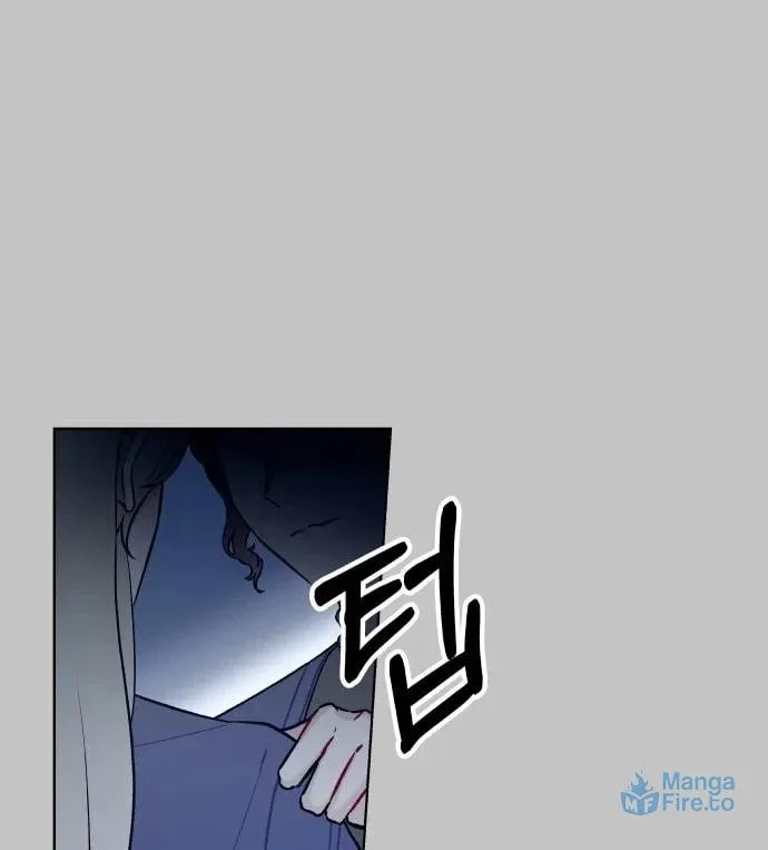 Read A Love-Hate Chord chapter 3 image 80 on Lezhin