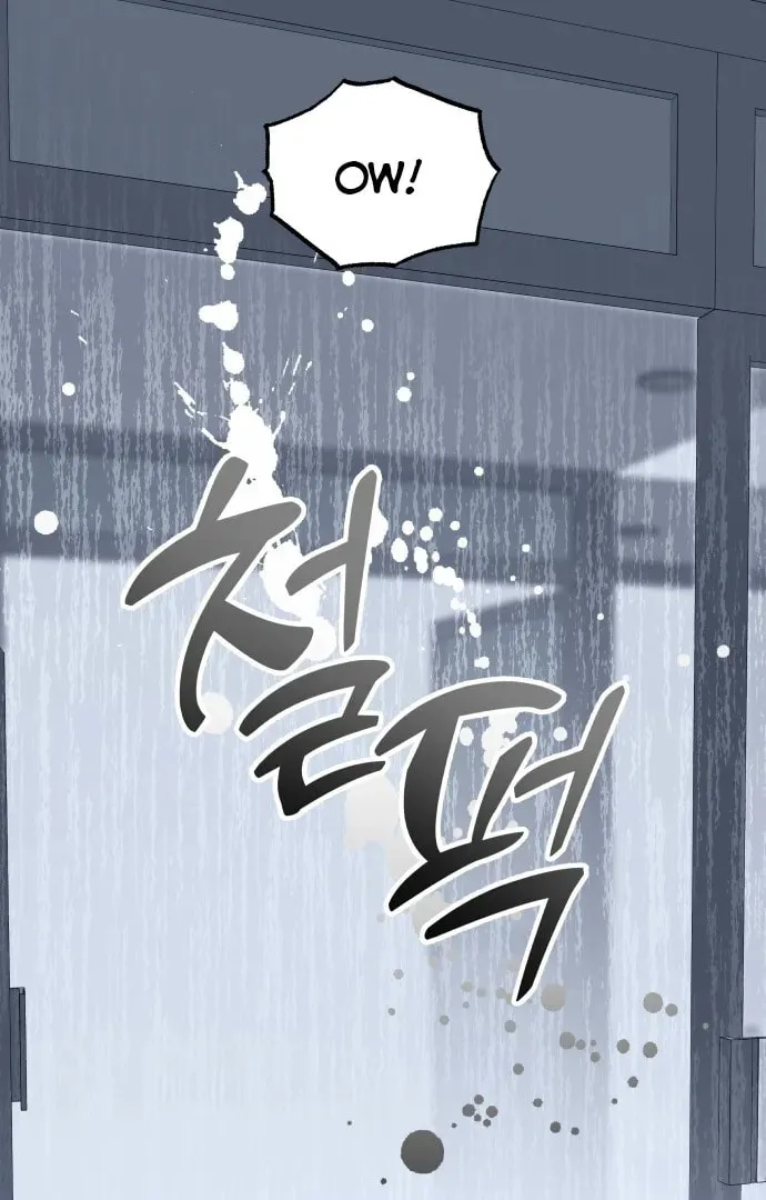Read A Love-Hate Chord chapter 3 image 84 on Lezhin