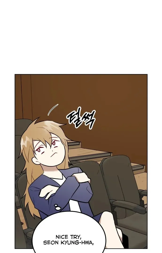 Read A Love-Hate Chord chapter 3 image 96 on Lezhin