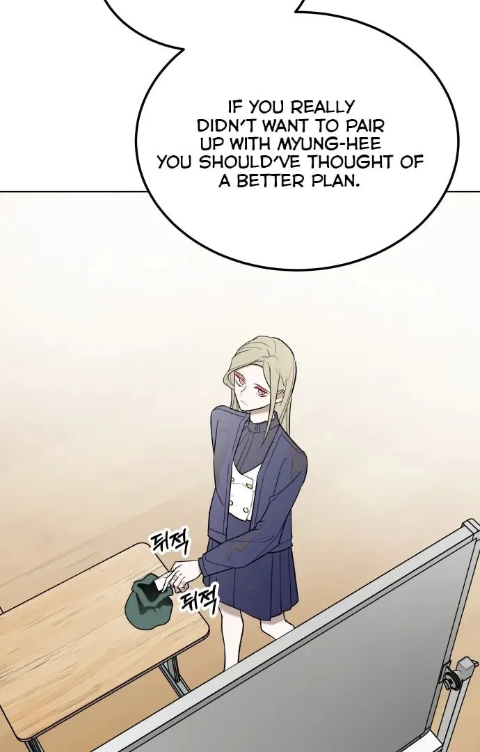Read A Love-Hate Chord chapter 3 image 97 on Lezhin