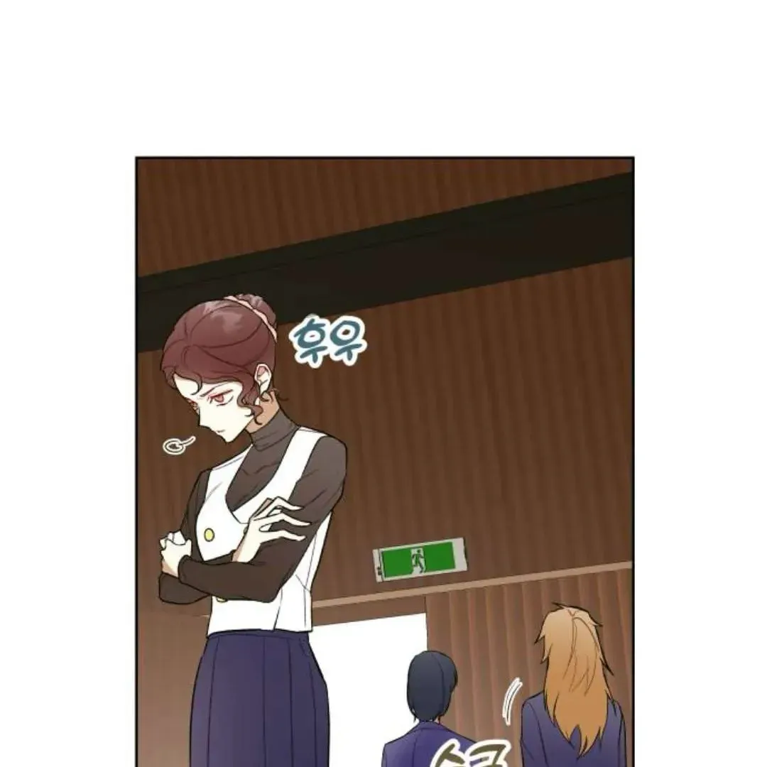 Read A Love-Hate Chord chapter 4 image 12 on Lezhin