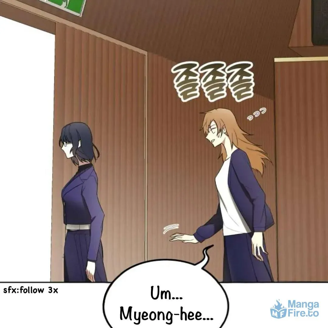 Read A Love-Hate Chord chapter 4 image 14 on Lezhin