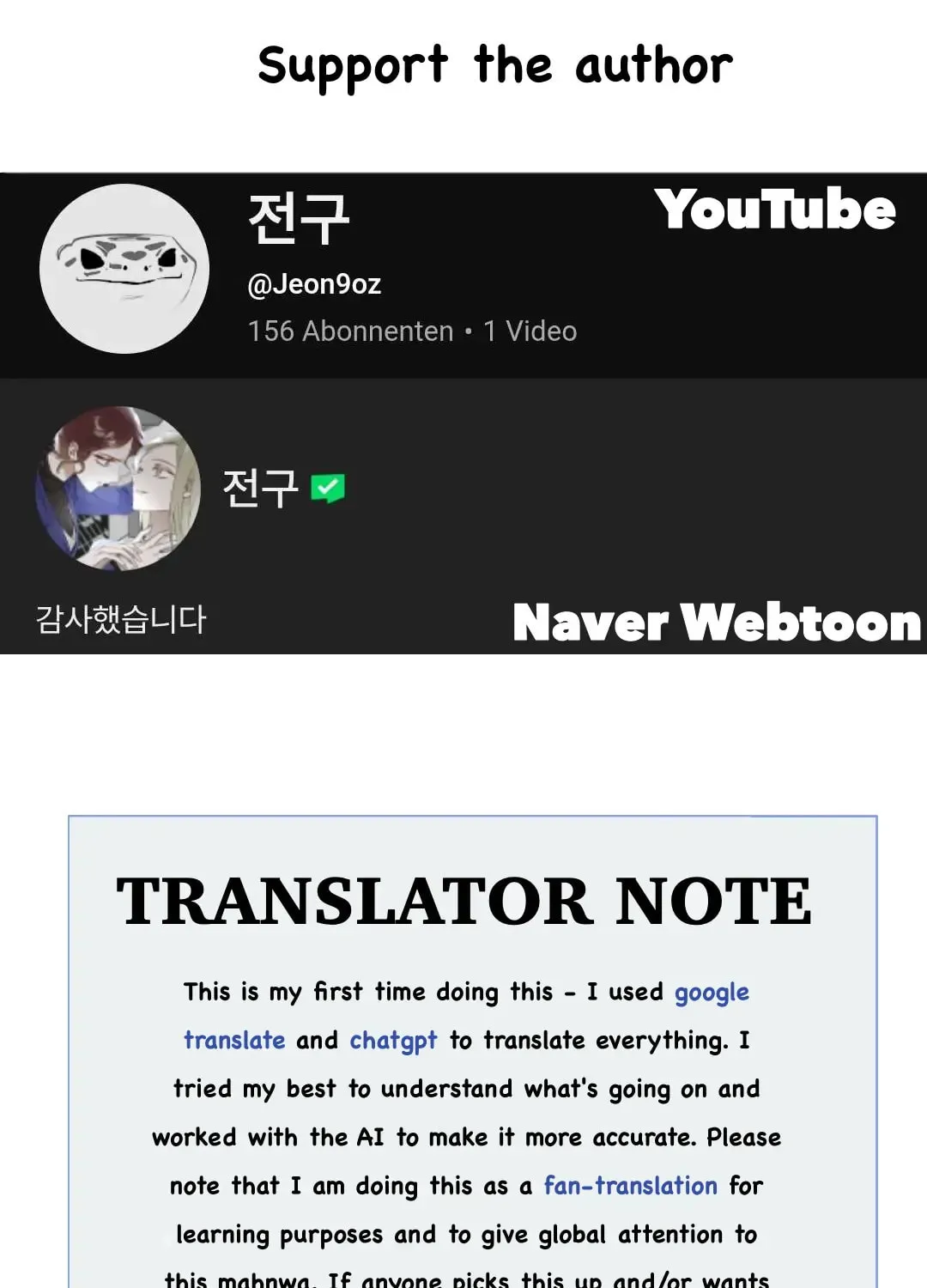 Read A Love-Hate Chord chapter 4 image 141 on Lezhin