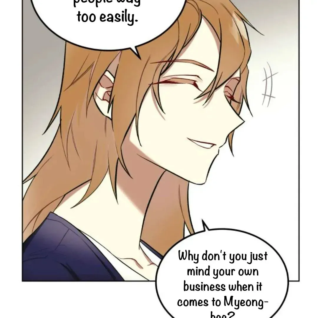 Read A Love-Hate Chord chapter 4 image 25 on Lezhin