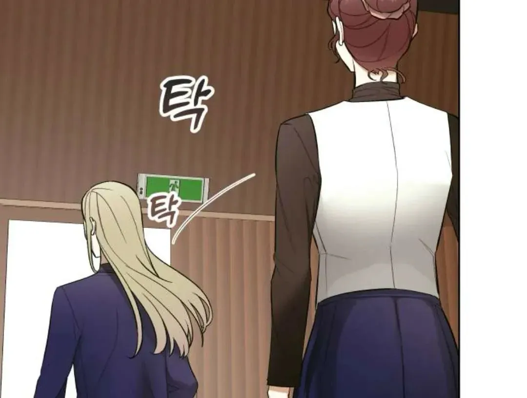 Read A Love-Hate Chord chapter 4 image 4 on Lezhin