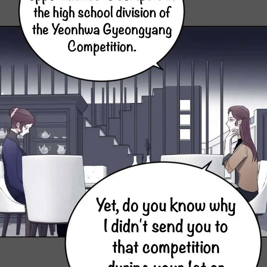 Read A Love-Hate Chord chapter 4 image 42 on Lezhin