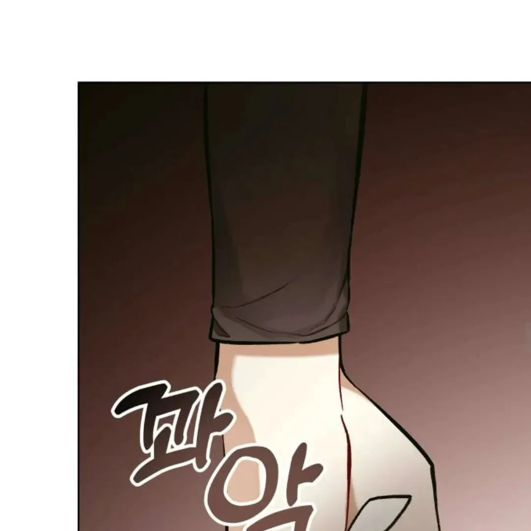 Read A Love-Hate Chord chapter 4 image 6 on Lezhin