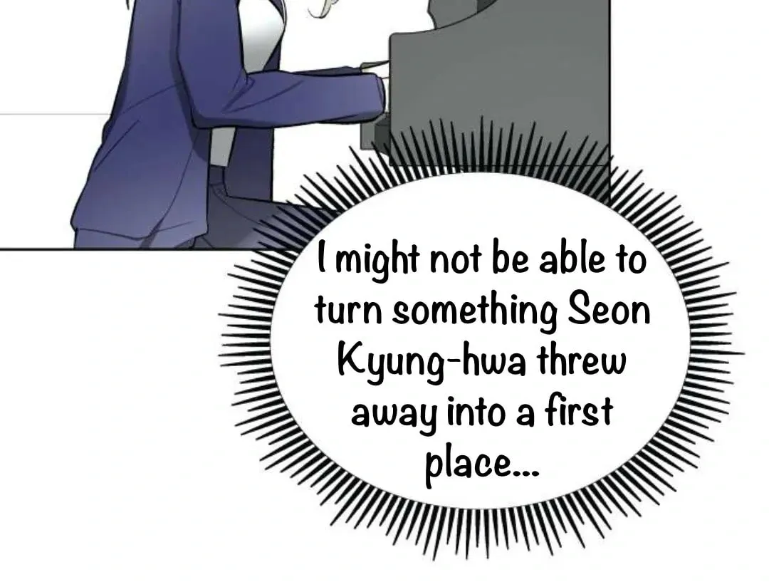 Read A Love-Hate Chord chapter 4 image 70 on Lezhin
