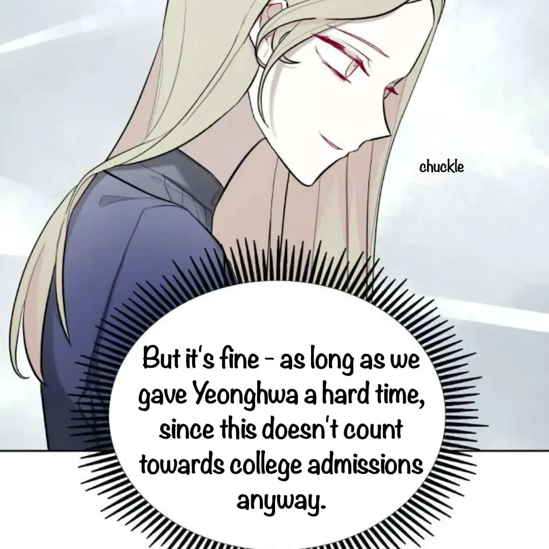 Read A Love-Hate Chord chapter 4 image 72 on Lezhin