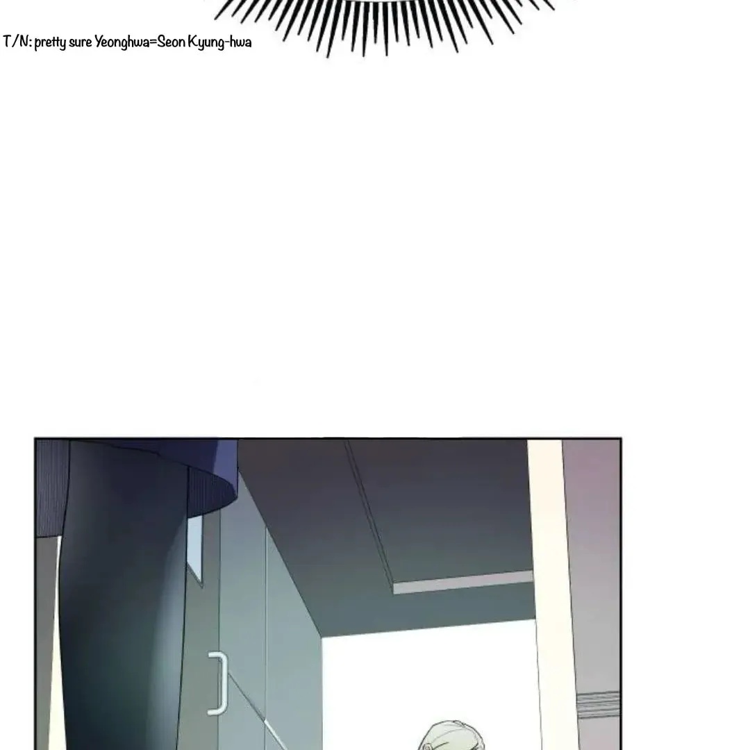 Read A Love-Hate Chord chapter 4 image 73 on Lezhin
